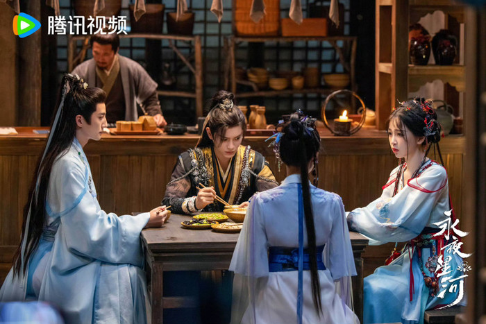 Vĩnh Dạ Tinh Hà kết thúc vào ngày 17/11