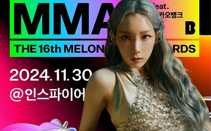 Dân mạng chỉ trích Melon Music Awards 2024 vì Taeyeon: 'Quá đáng thật sự' Ảnh 2