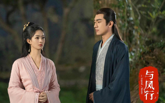 Phim có tổng view cao nhất 2024: Triệu Lệ Dĩnh top 2, đứng đầu là bộ khiến 18 triệu người hóng Ảnh 2