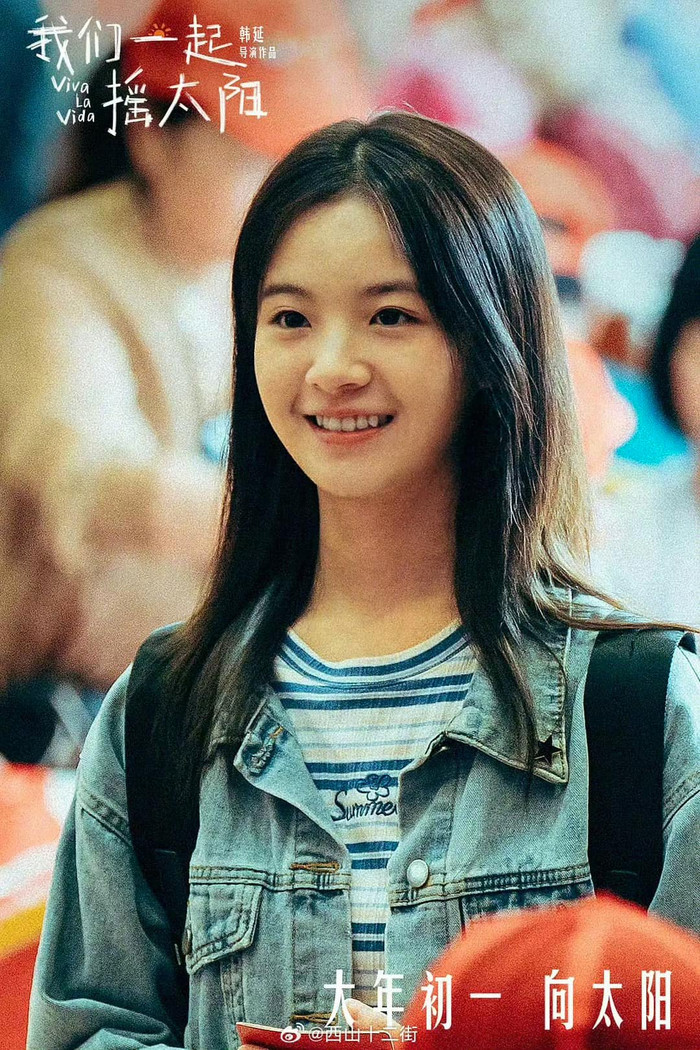 Giải Ảnh hậu của Lý Canh Hy cũng gây tranh cãi