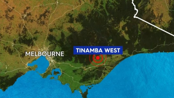 Địa điểm tìm thấy chiếc máy bay bị rơi.