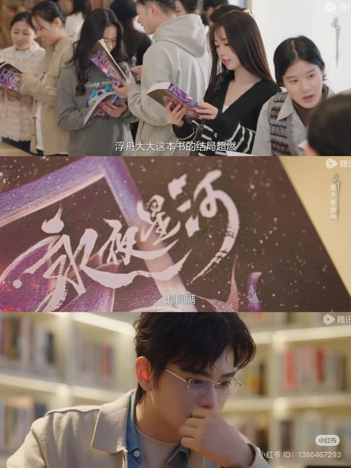 Vĩnh Dạ Tinh Hà kết thúc mở.