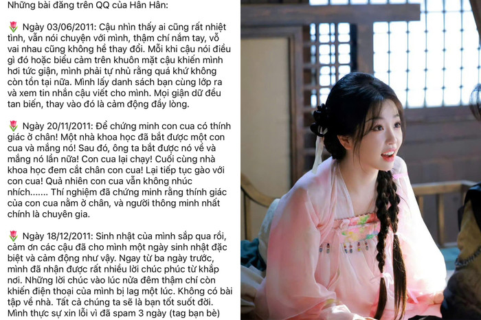 Nhật ký của Ngu Thư Hân được nữ diễn viên chia sẻ trên QQ. Nguồn: Đại Minh Hân - 大明欣.