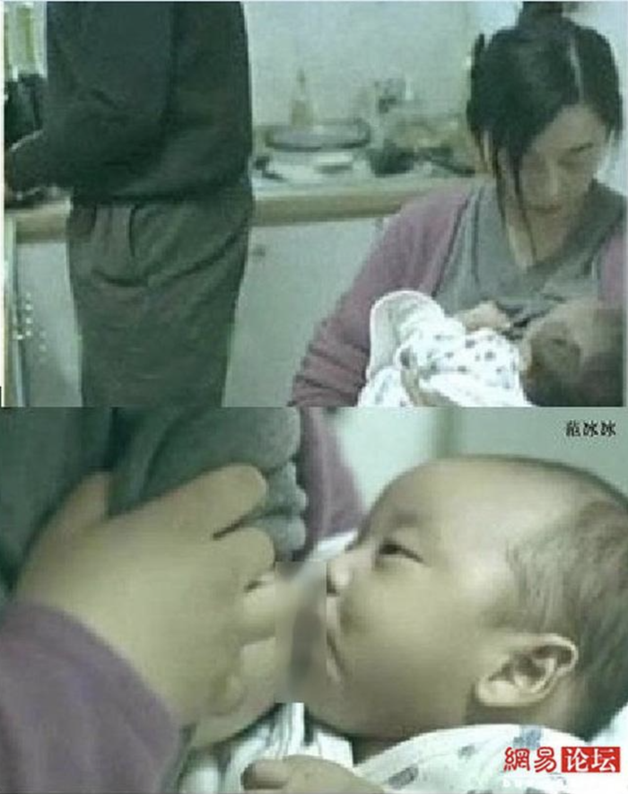 Bức ảnh khiến cho sự nghiệp của Phạm Băng Băng ê chề.