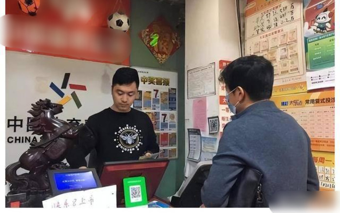 Người đàn ông trúng số 15 tỷ liền biến mất, người quen nhận được tin nhắn bí ẩn và câu chuyện không ngờ Ảnh 2