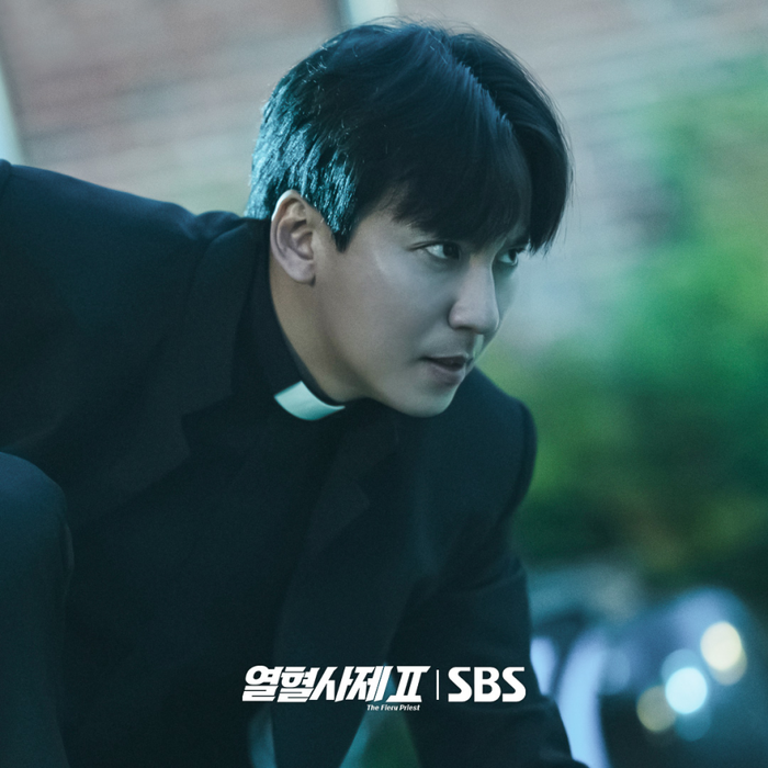 Linh Mục Nhiệt Huyết 2 điều tra về vụ án liên quan đến ma túy.