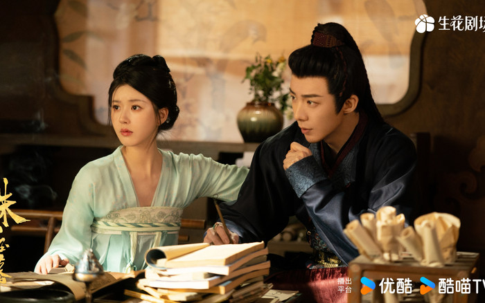 3 nguyên nhân khiến Rèm Ngọc Châu Sa thất bại Ảnh 2