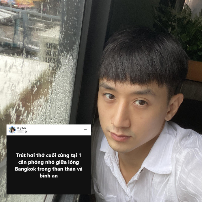 Dòng chia sẻ của nam diễn viên khiến nhiều người hoang mang.