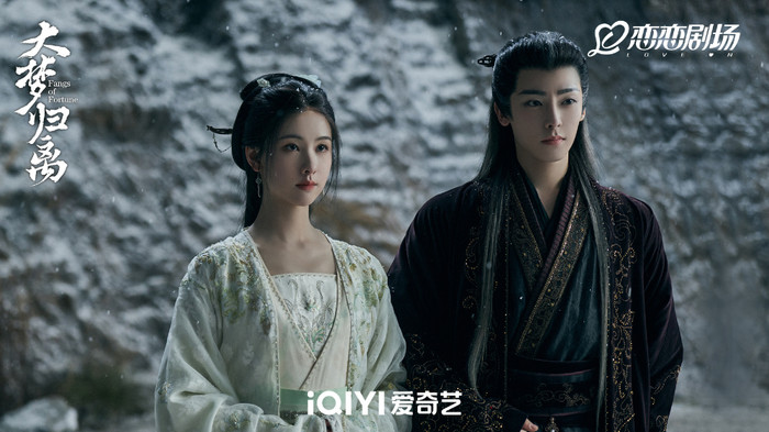 Đại Mộng Quy Ly nắm chắc thất bại trong tay.