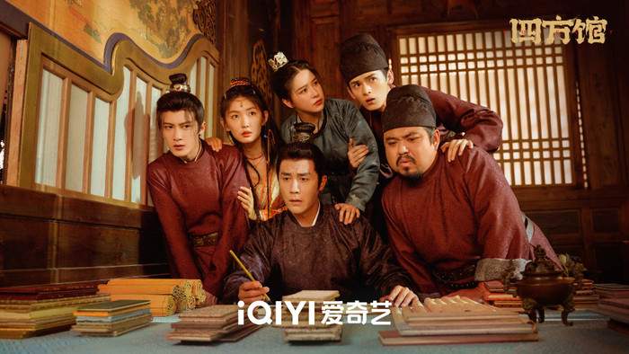 Tứ Phương Quán thất bại từ kịch bản cho đến diễn xuất.