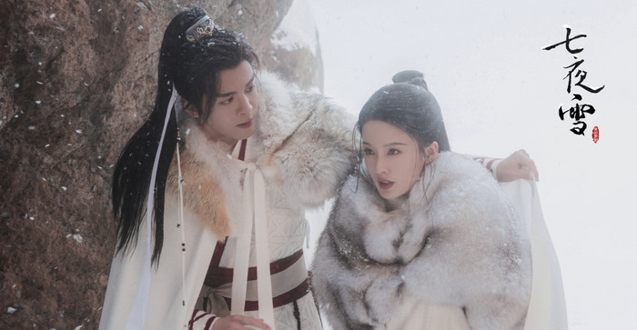 Đến lúc chiếu xong rồi thì khán giả mới biết Thất Dạ Tuyết đã lên sóng.