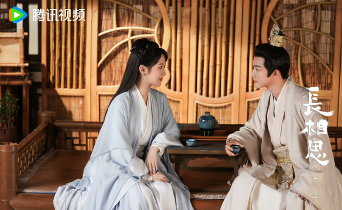 Dương Tử - Trương Vãn Ý trong Trường Tương Tư 2.