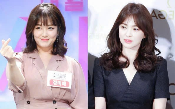 Jung Mi Ae được nhận xét có nhiều nét giống Song Hye Kyo. Ảnh: Instagram