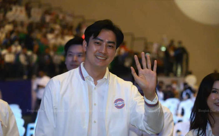 Một nam ca sĩ đình đám bị cáo buộc tống tiền 14 tỷ đồng Ảnh 2