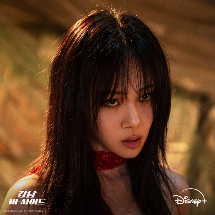 Rapper quyến rũ nhất showbiz - BIBI với tạo hình 'chất chơi' trong Gangnam B-side.