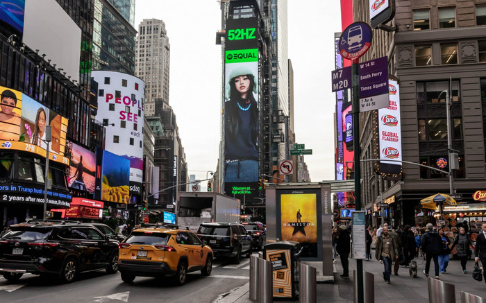 Nữ ca sĩ Việt được vinh danh trên Quảng trường thời đại New York là ai? Ảnh 2