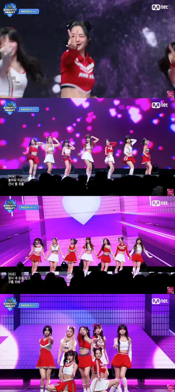 Nữ ca sĩ 19 tuổi rời nhóm sau nghi vấn bị CEO công ty tấn công tình dục Ảnh 4