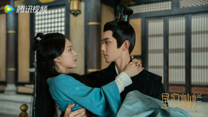 Ngô Lỗi - Triệu Lộ Tư trong Tinh Hán Xán Lạn.