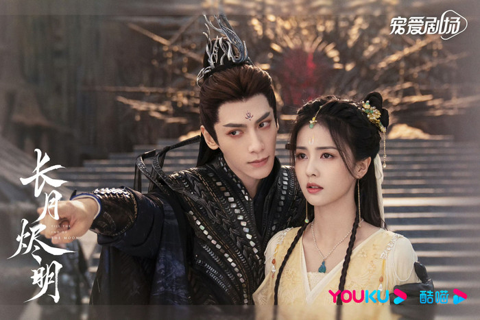 La Vân Hi - Bạch Lộc trong Trường Nguyệt Tẫn Minh.