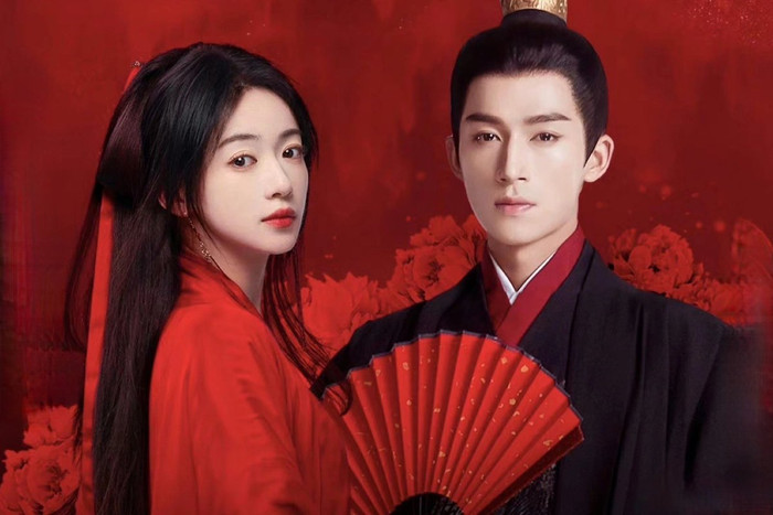 Mặc Vũ Vân Gian là bom tấn cổ trang tiếp theo của Ngô Cẩn Ngôn. 