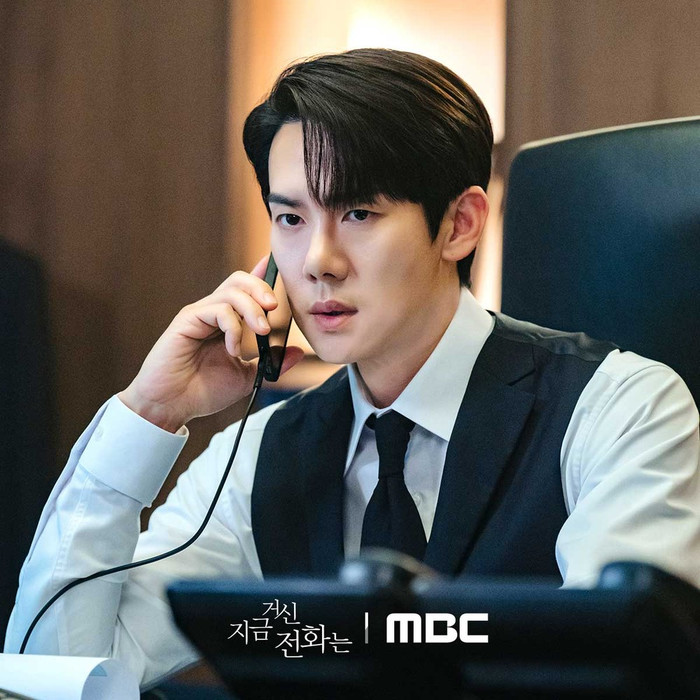 Vai diễn tổng tài bá đạo, 'mỏ hỗn' nhưng chỉ yêu mình em của Yoo Yeon Seok khiến nhiều người phát cuồng.