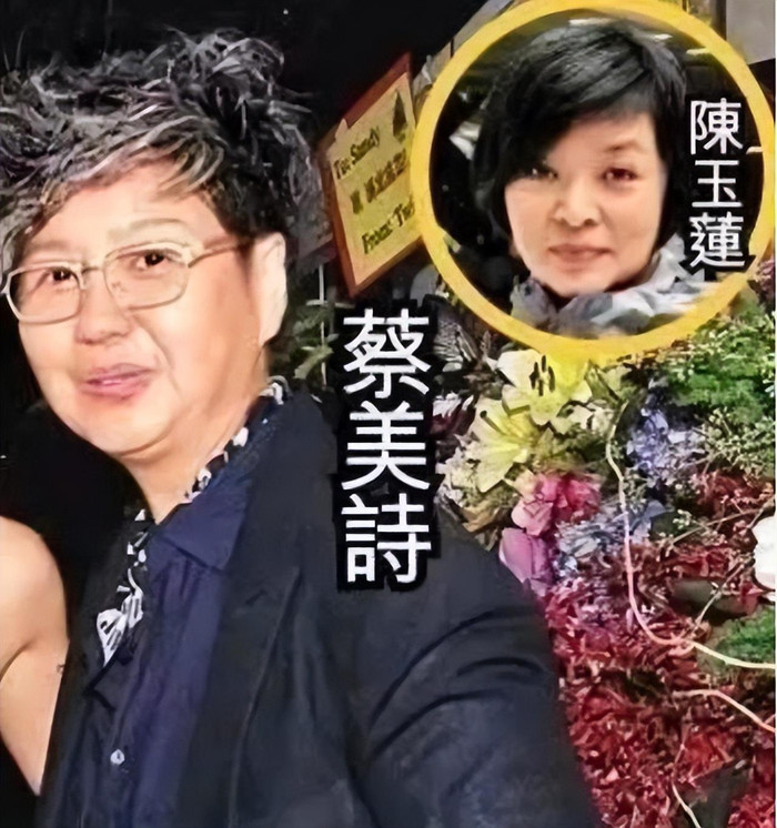 Trần Ngọc Liên đã từng có 11 năm chung sống với Thái Mỹ Thi.