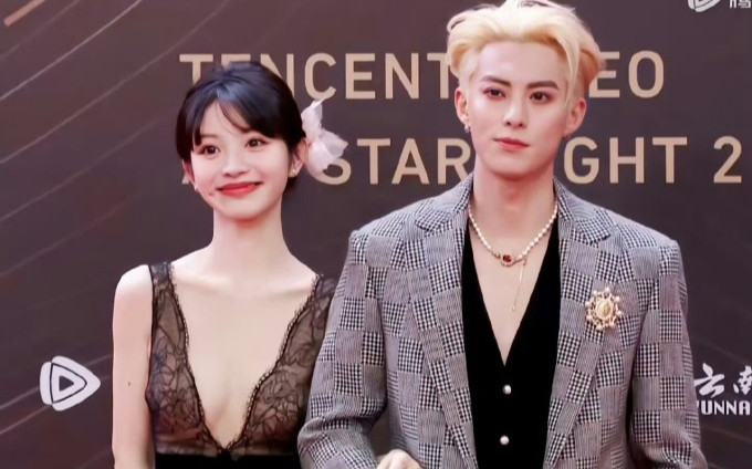 Phim của Vương Hạc Đệ có thành tích khủng trước khi lên sóng Ảnh 2