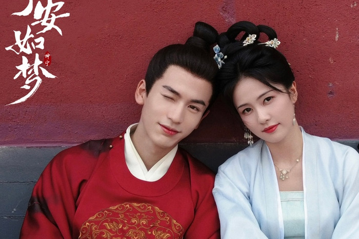 Bạch Lộc và Trương Lăng Hách được cho từng hẹn hò từ năm 2022. 