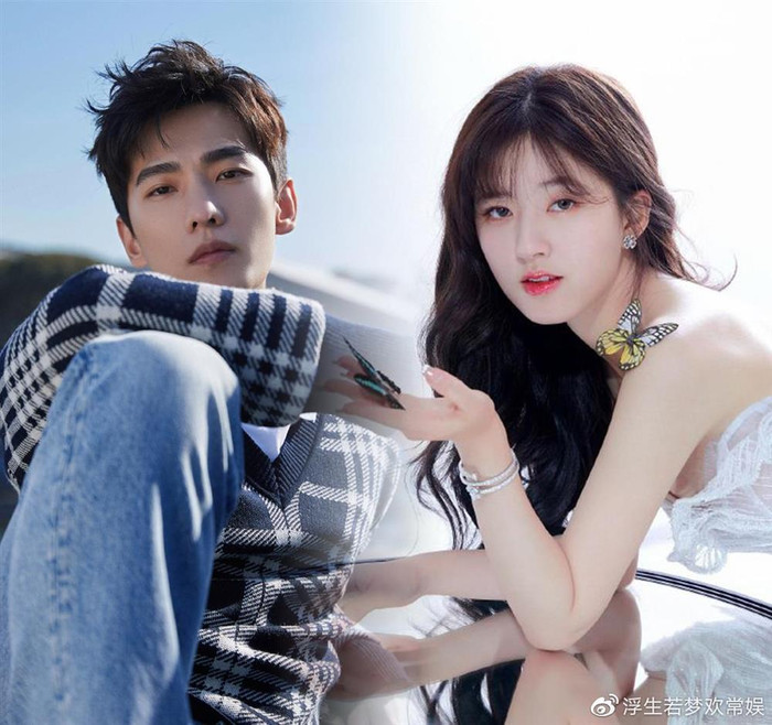 MXH Trung Quốc rộ lên thông tin Dương Dương và Triệu Lộ Tư có mối quan hệ trên mức tình bạn.