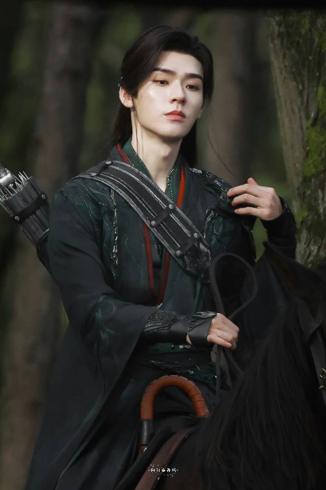 Cung Tuấn vai Tô Mộ Vũ