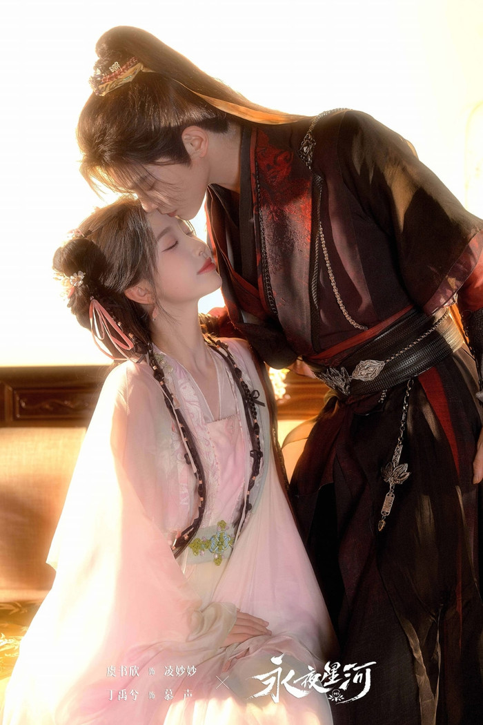 Vĩnh Dạ Tinh Hà hot 'thoát vòng', trở thành bộ phim cổ trang ngôn tình được yêu thích nhất năm nay.