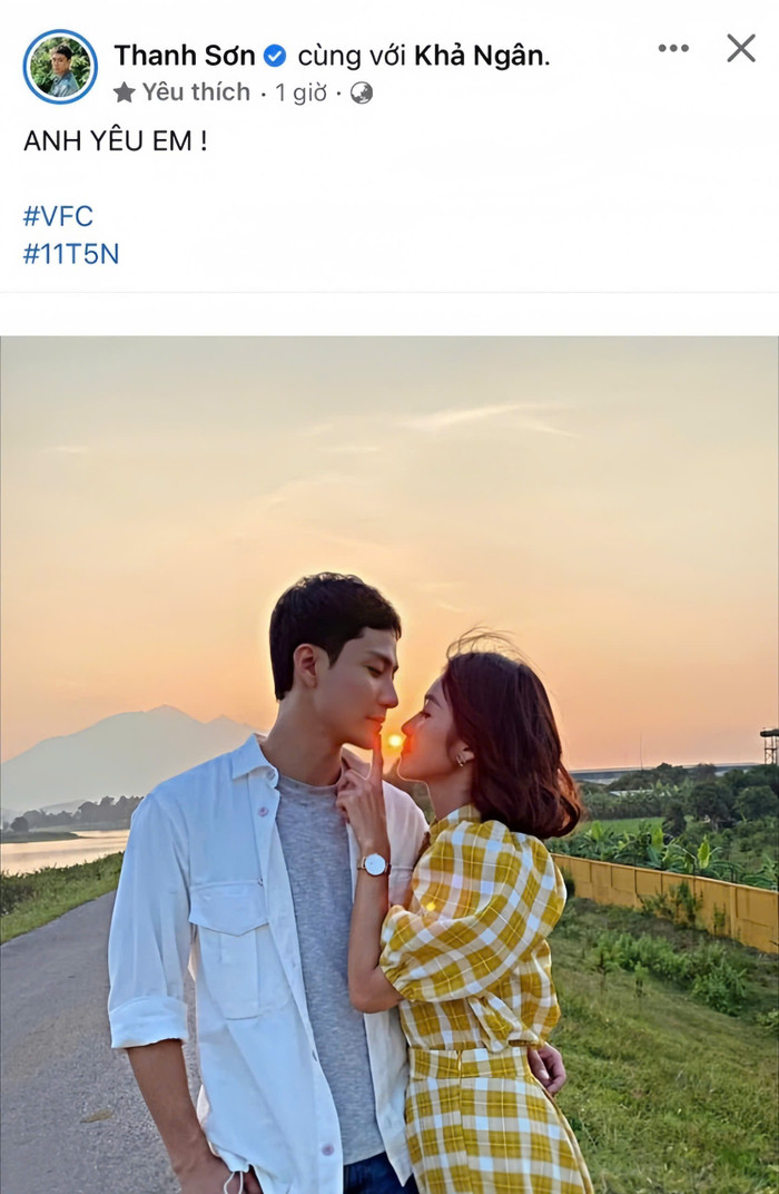 Cặp đôi nhiều lần úp mở chuyện hẹn hò song giờ đây lại vướng tin đồn rạn nứt khiến dân tình tiếc nuối. Ảnh: FBNV