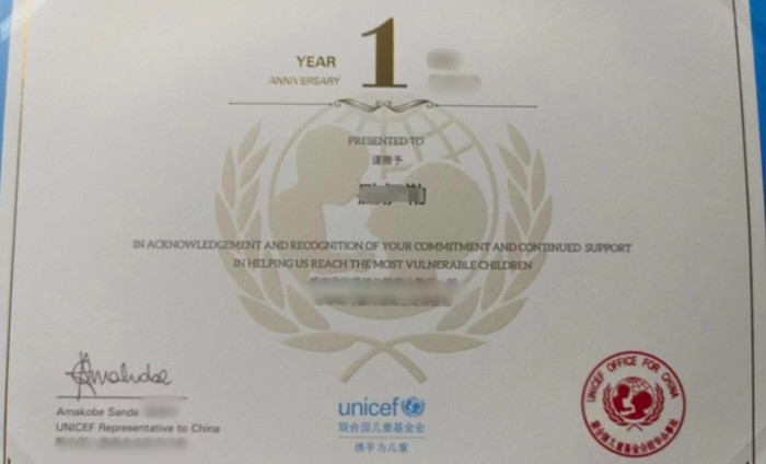 Dù Xiao Xiao đã qua đời nhưng những khoản quyên góp hàng tháng mang tên cậu bé vẫn tiếp tục.