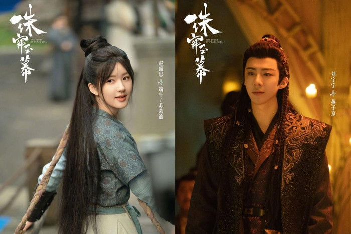 Rèm Ngọc Châu Sa chỉ vừa lên sóng 8 tập đầu đã thu về nhiều thành tích đáng nể.