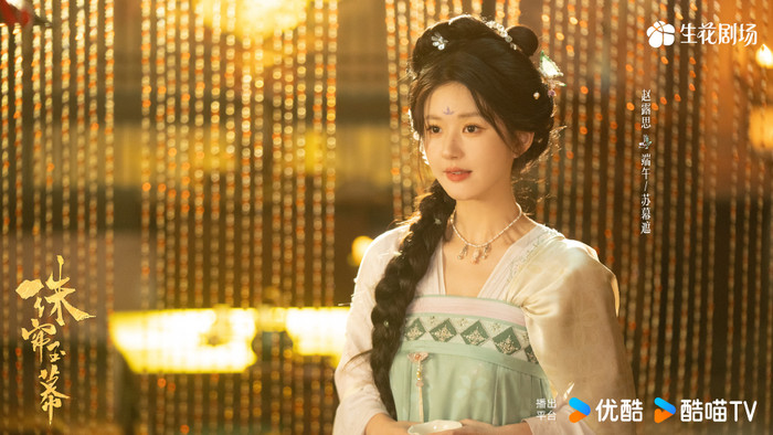 Nhân vật Đoan Ngọ của Triệu Lộ Tư vừa bị công chúng mổ xẻ và đánh giá.