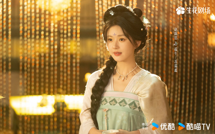 4 phim hay nhất của Triệu Lộ Tư: Rèm Ngọc Châu Sa chỉ xếp top 2 Ảnh 2