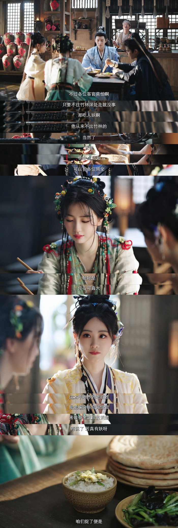 Cả nhóm đã đến thị trấn mới