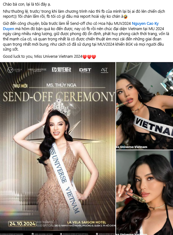 Bà Thúy Nga gửi lời chúc đến hành trình của Kỳ Duyên tại Miss Universe Vietnam. 