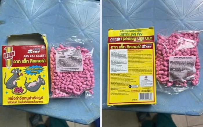 Lai Châu: 20 trẻ mầm non nhập viện cấp cứu do ăn nhầm thuốc diệt chuột vì tưởng là kẹo Ảnh 2