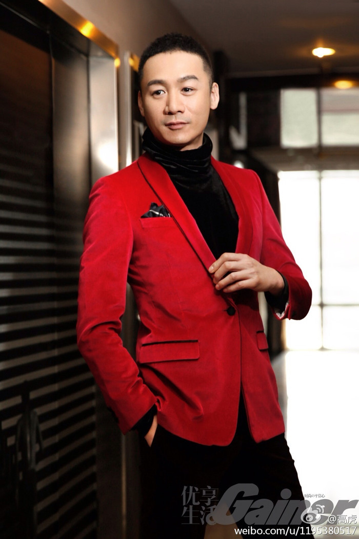 Cao Hổ từng là một diễn viên đình đám đầu những năm 2000.