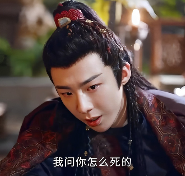 Trong tập tiếp theo Rèm Ngọc Châu Sa, Yên Tử Kinh phát điên khi hay tin em gái đã chết.