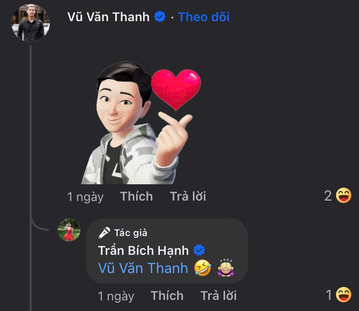 Vũ Văn Thanh để lại bình luận công khai bày tỏ tình cảm.