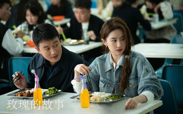 5 phim thành công ngoài mong đợi năm 2024: Lưu Diệc Phi - Ngu Thư Hân thắng lớn Ảnh 2