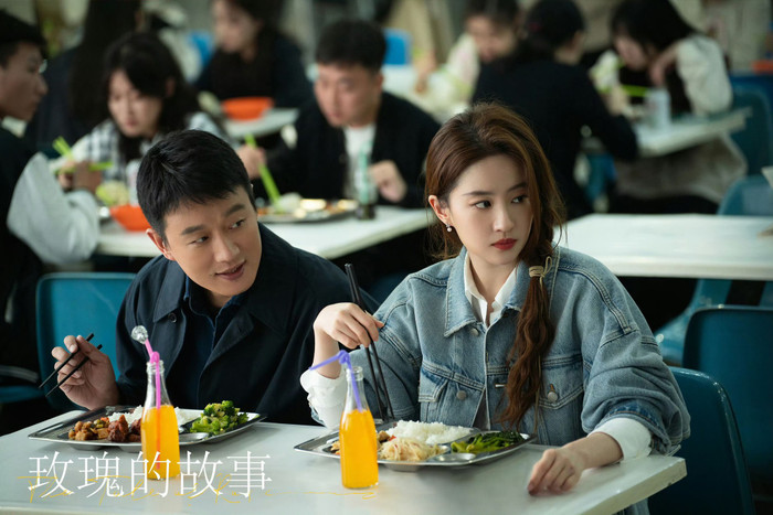 Lưu Diệc Phi - Đồng Đại Vi trong Câu Chuyện Hoa Hồng.