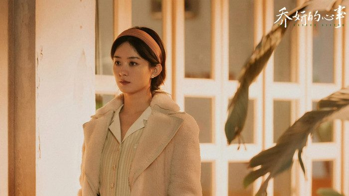 Người hâm mộ tin rằng Triệu Lệ Dĩnh có thể thành công ở nhiều giải thưởng khác trong tương lai. 