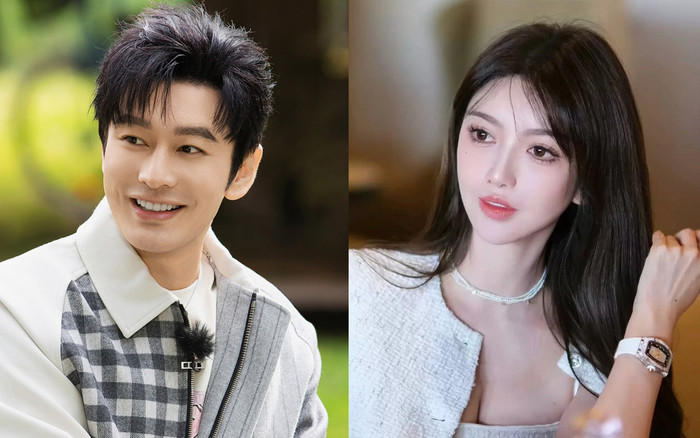 Huỳnh Hiểu Minh chia tay bạn gái, còn bị lừa 945 tỷ? Ảnh 2