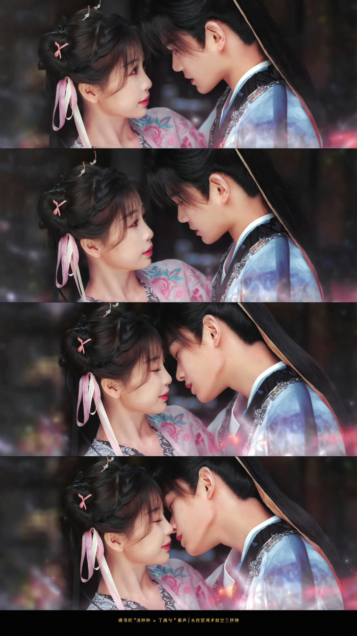 Vĩnh Dạ Tinh Hà tập 14 – 15: Tử Kỳ và Diệu Diệu lần đầu hôn Ảnh 3