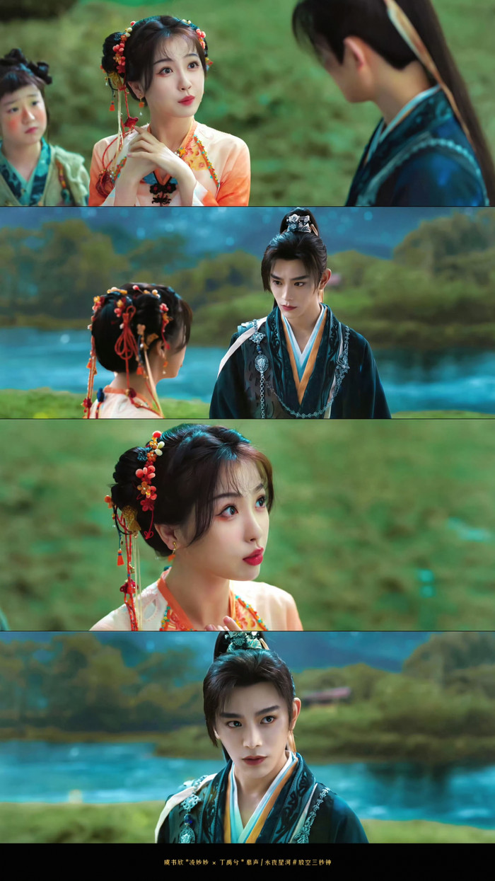 Tử Kỳ ngày càng rung động với Diệu Diệu