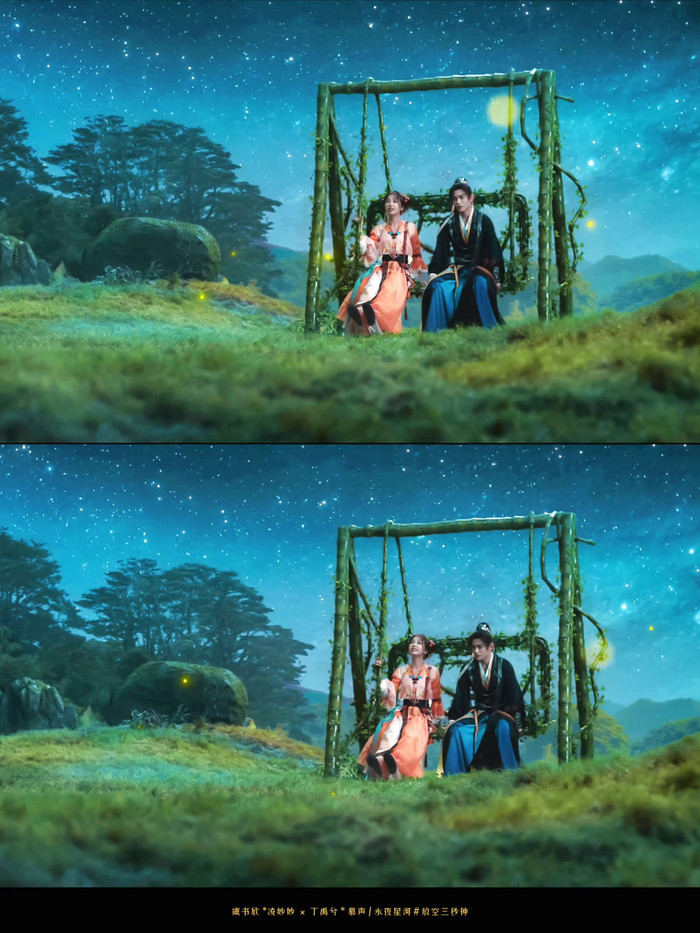 Vĩnh Dạ Tinh Hà tập 16 – 17: Tình địch của Mộ Dao xuất hiện, Diệu Diệu đứng ngồi không yên Ảnh 2