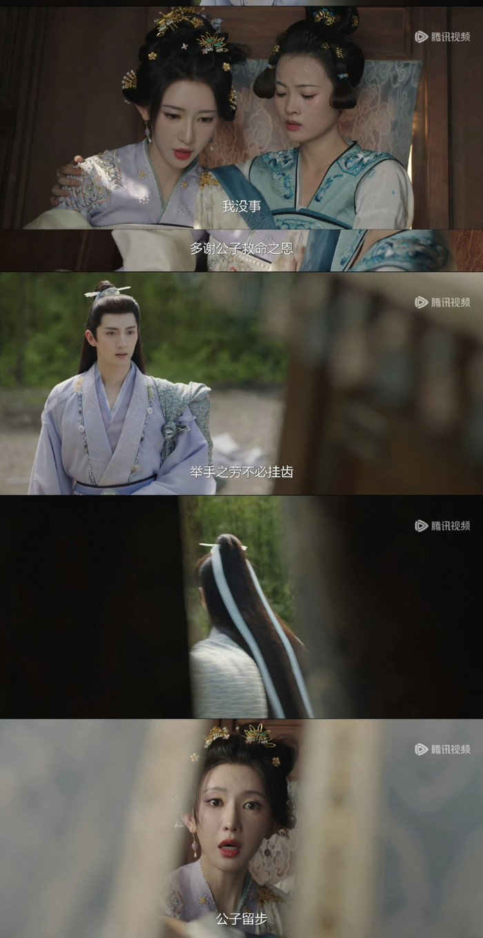 Liễu Phất Y có ơn cứu mạng Đoan Dương đế cơ